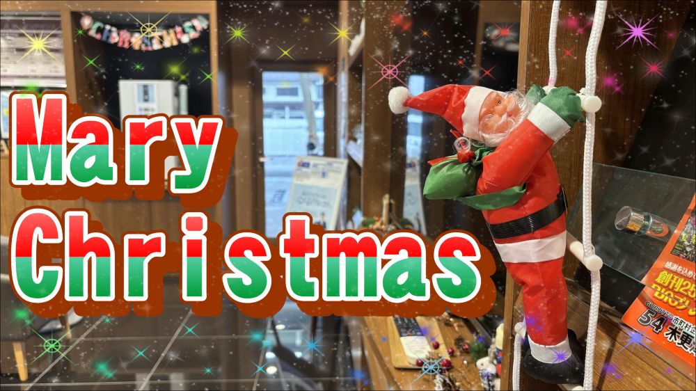 🎅＆ダイハツマルシェ～クリスマスパーティー～🎄